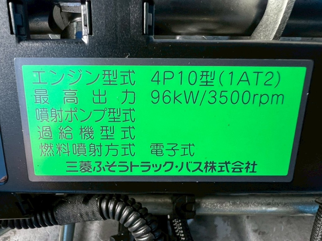画像 6枚目